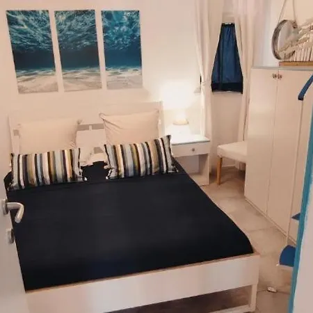 La Casa Rosa 2 *